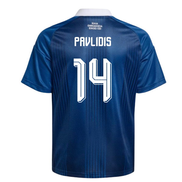 2026-2027 Greece Away Shirt (Kids) (Pavlidis 14)-SoccerKits Hub | Buy Soccer Jerseys Online